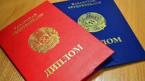 Купить диплом медсестры без предоплаты 2