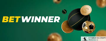 Your Ultimate Guide to Betwinner Casino Mobile App Your Ultimate Guide to Betwinner Casino Mobile App